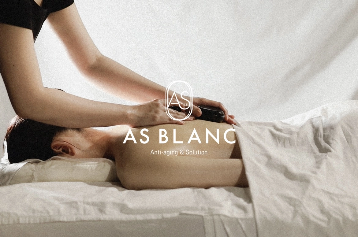 愛仕美, AS Blanc,台北SPA
